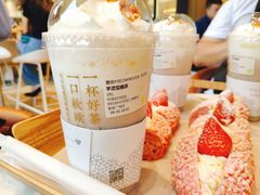-奈雪的茶(皇庭广场店)