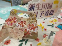 -致友月子会所(麓湖店)