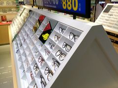 -宝岛眼镜(苏州浒关店)