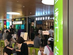 -皇庭广场(福华三路店)