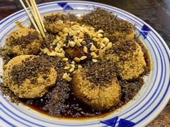 红糖糍粑-太平张醪糟(西街直营店)
