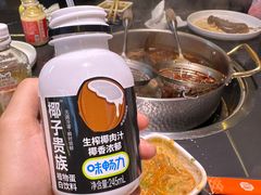 -魁牛·潮汕牛肉自助火锅(沈辽路万达店)