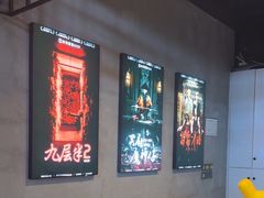 -棂笼·深度沉浸密室(武汉旗舰店)