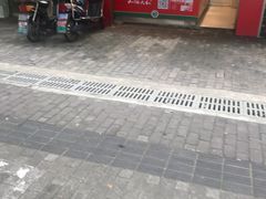 门面-山林大红·上海大红肠(五莲路店)