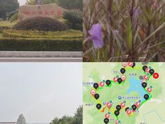 -南北湖风景区