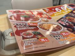 -食其家·牛丼咖喱(太阳宫店)