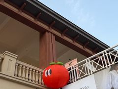 -王府井奥莱临潼小镇(临潼店)