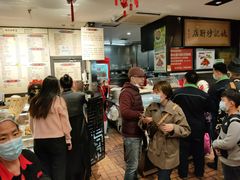 等位区-姚记炒肝店(簋街店)