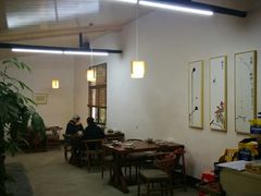 大堂-花间酒庭院餐厅(谷山店)