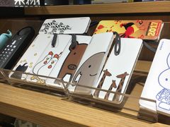-九木杂物社(恒隆广场店)