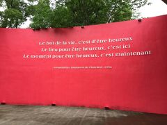 -Club Med地中海俱乐部·桂林度假村