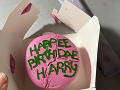 -好利来(新华百货店)