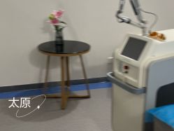 -太原丽都医疗美容医院