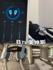 -JY·VALMONT法儿曼官方面护·海菲秀黑钻体验中心