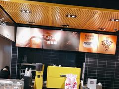 -麦当劳(中山公园龙之梦店)