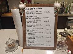 -25#COFFEE(古地石店)
