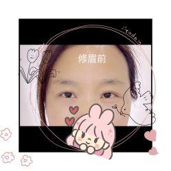-MISS STAR·半永久纹眉·发际线·美瞳线