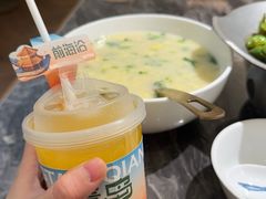 -前海沿·海鲜水饺青岛菜(乐客城店)