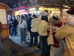 -叶氏麻糍(鼓浪屿店)