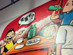 -鸽子窝专业烧烤店(南市场店)
