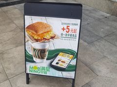 -星巴克(深圳佳宁娜友谊广场店)