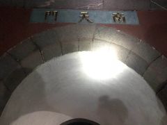 -德克士(南天门店)