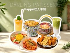 -嗒令甜品·主题融合料理餐厅(首座时代店)