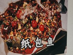 -不夜天烧烤牛骨头(南湖店)