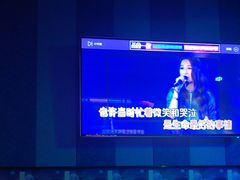 -唱吧麦颂KTV(松江五龙商业广场店)