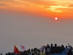 -萍乡武功山风景名胜区