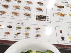 -康师傅私房牛肉面(北京南站店)