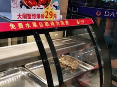 -大鸭梨(天通西苑店)