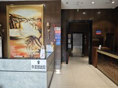 -海悦缤纷酒店(成都四川大学望江校区店)