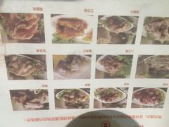 -黄记煌三汁焖锅(华发商都店)