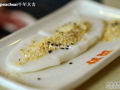 PB018564-贺野·自助炭火烤肉(紫藤路店)
