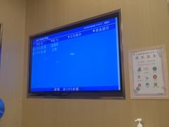 -上海广德中医门诊部