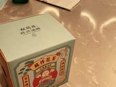 -松鹤楼·苏式汤面(虹桥天地店)