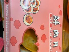 -光明邨大酒家(汇阳广场店)