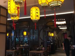 大堂-香园茶社·金陵小灶(老门东店)