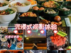-索拉古贝(义乌北苑店)