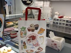 -派悦坊·甜品·蛋糕(虹口龙之梦店)