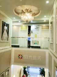 -深圳阳光医疗美容