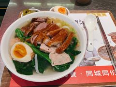 -陈鹏鹏潮汕菜(宝安机场T3航站楼店)