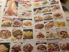 -乾园(天河城店)