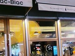 -中海环宇荟