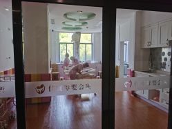 点击看大图 -佳宝全套房精品月子会所(大华店)
