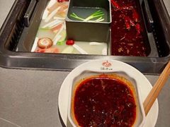 -洞子口重庆鲜货火锅(楚翘城旗舰店)