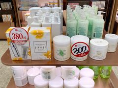 -国药中服免税(北京坊店)
