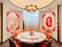 -厝包四点金·潮宴(太古仓店)