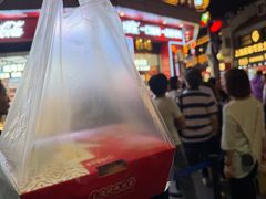 -真老大房鲜肉月饼(南京路步行街店)